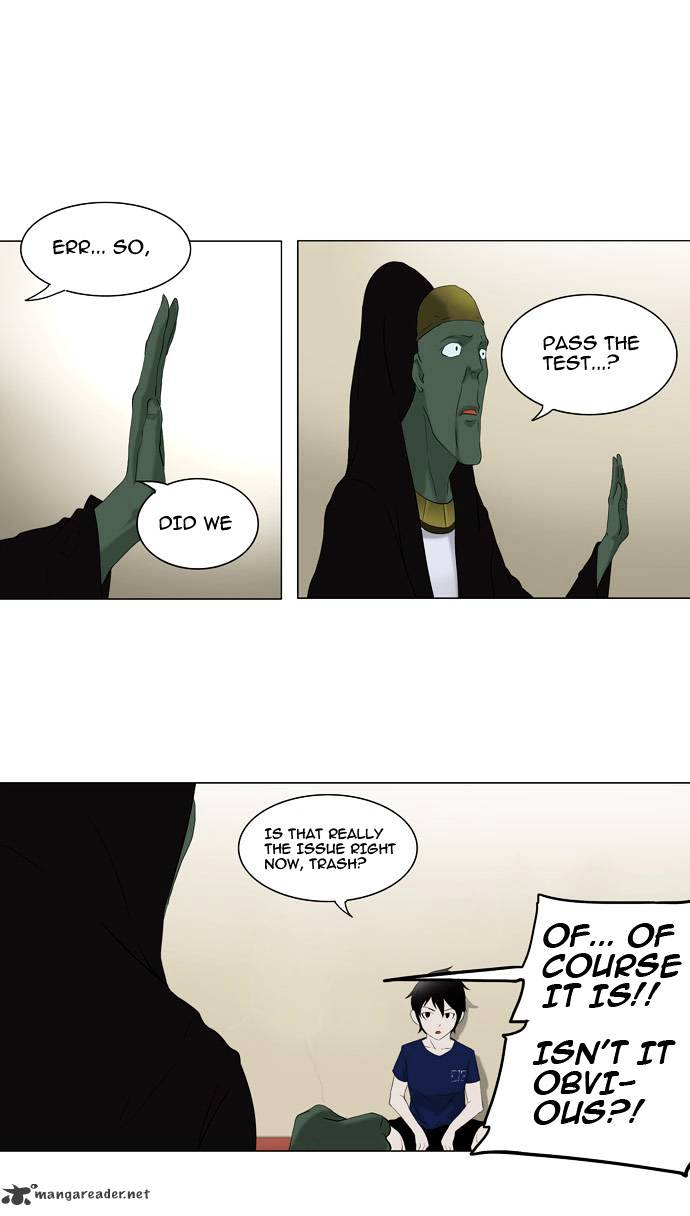 Tower of God, Chapter 75 image 15